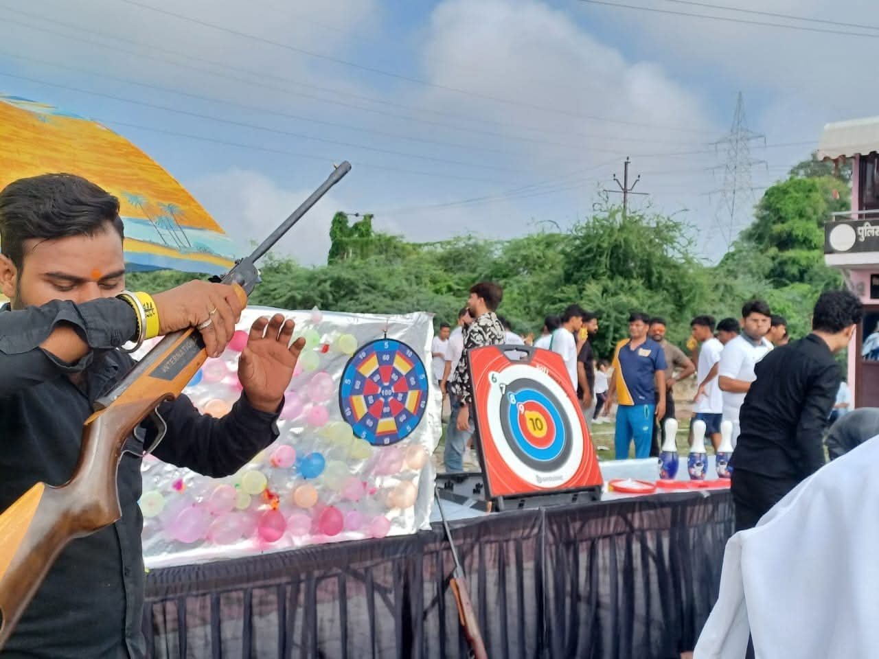 Event